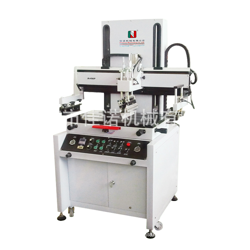 平面电动丝印机JN-3050P